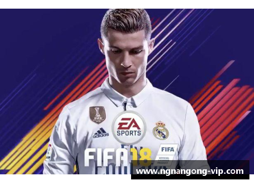 日本球员风云：FIFA18新星崛起